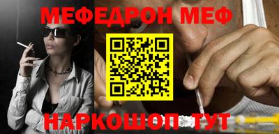 крисы Изобильный