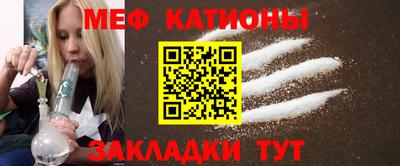 ешки Ирбит