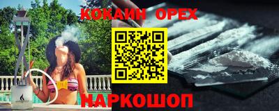 крисы Изобильный