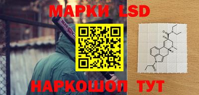крисы Изобильный