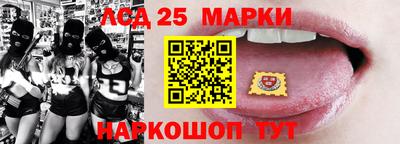ешки Ирбит