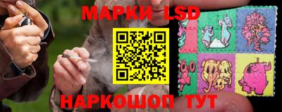 ешки Ирбит