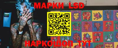 альфа пвп Ипатово