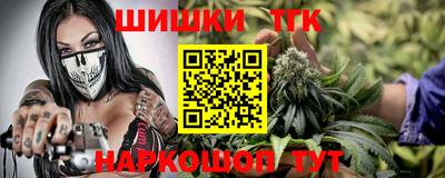 альфа пвп Ипатово