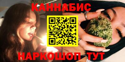 ешки Ирбит