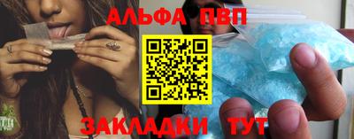 ешки Ирбит