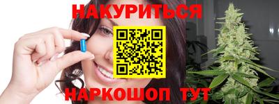 крисы Изобильный