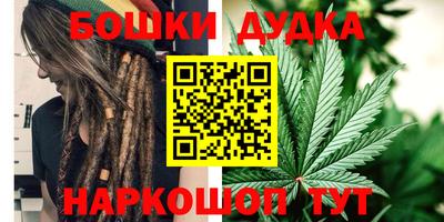 альфа пвп Ипатово