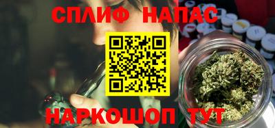 крисы Изобильный