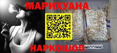 крисы Изобильный