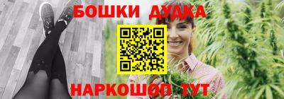 ешки Ирбит