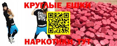 крисы Изобильный