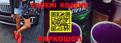 ешки Ирбит