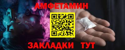 ешки Ирбит