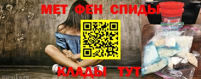 ешки Ирбит