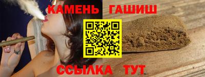 крисы Изобильный