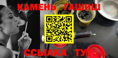 ешки Ирбит