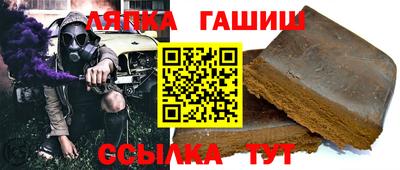 крисы Изобильный