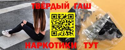 крисы Изобильный
