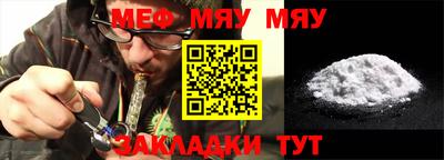 ешки Ирбит