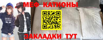 ешки Ирбит