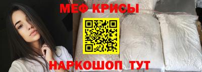 крисы Изобильный