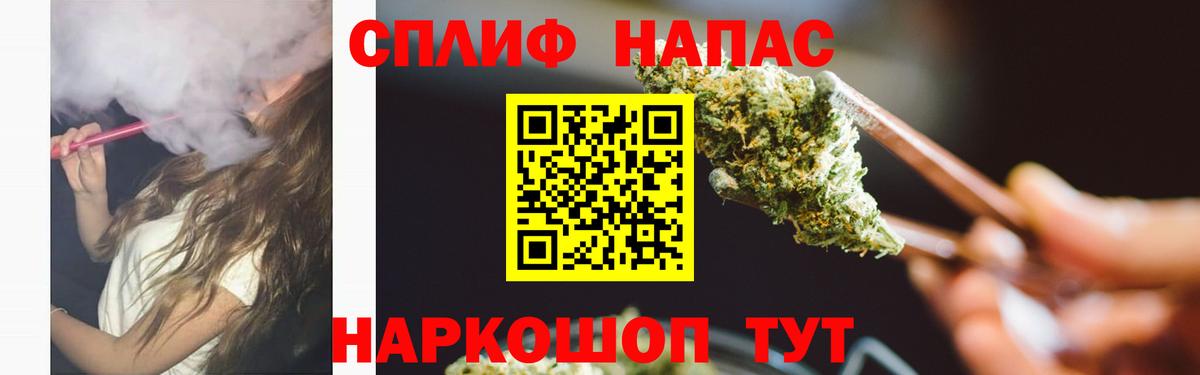 Конопля AK-47 Лесосибирск